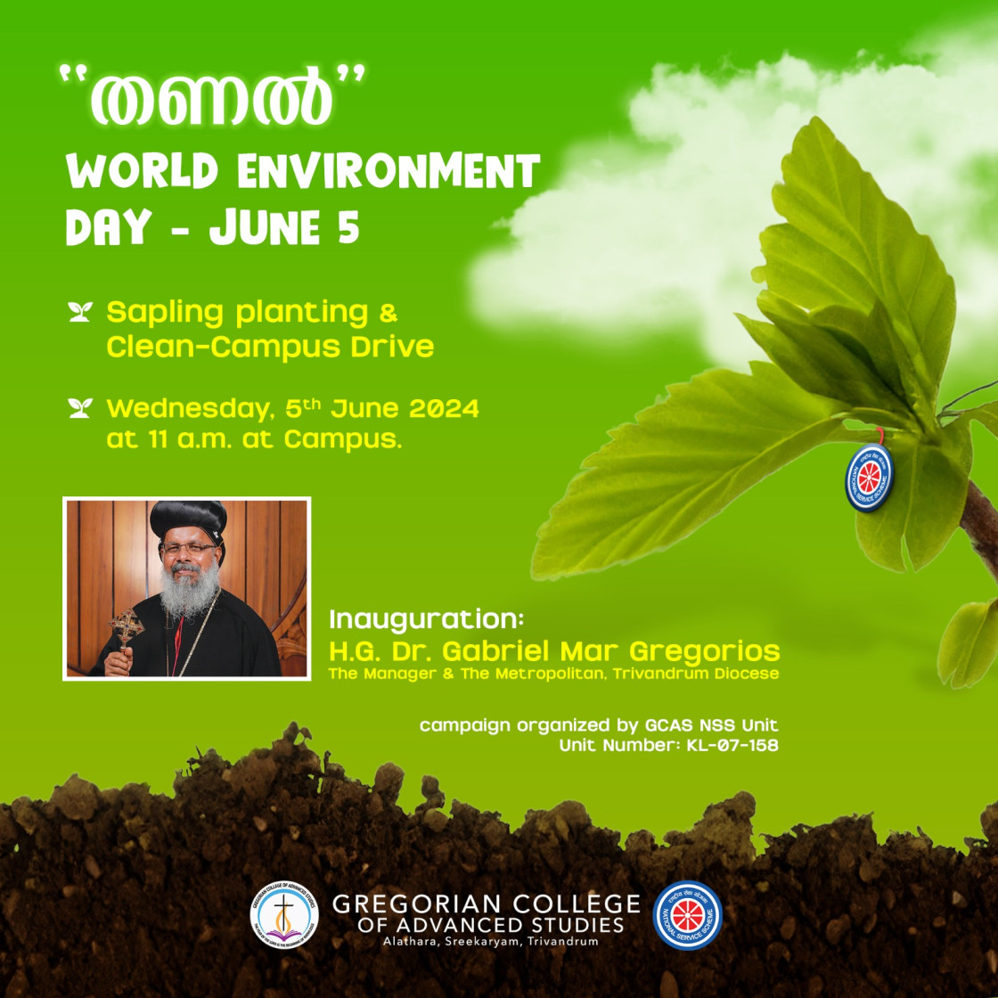 World Environment Day 2024 - NSS